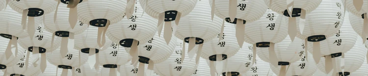 banner lanterns